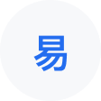 七股网易企业邮箱